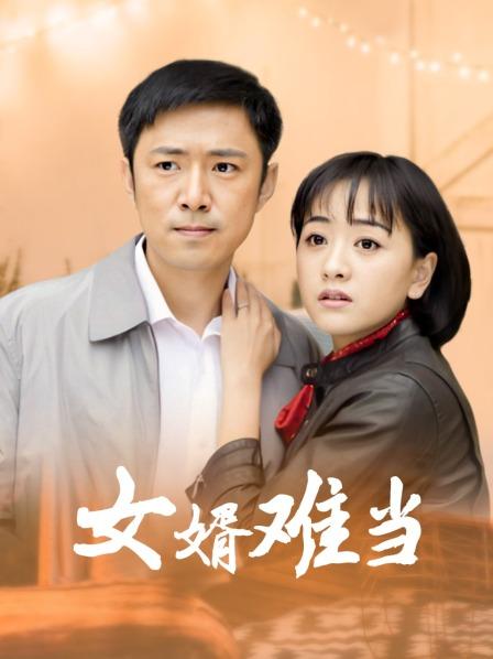 长春李婷视频流出 女主超正点[12V+13P/138MB]